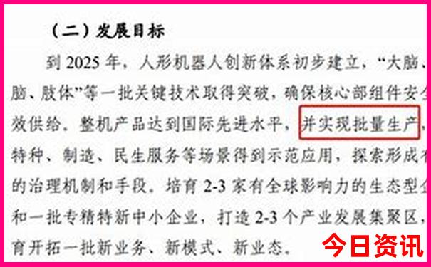 七八月份哪里凉快