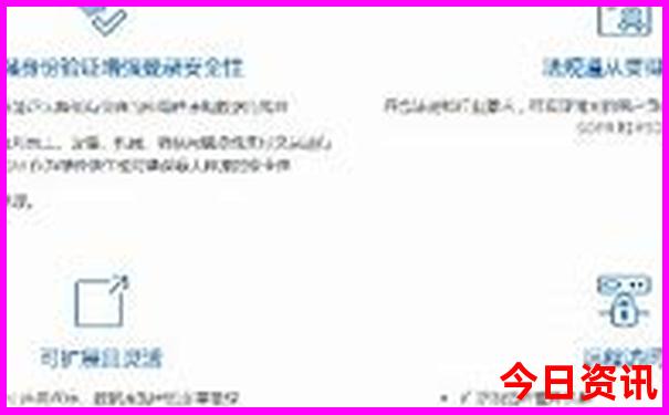 穷游西安自由行攻略4天详细