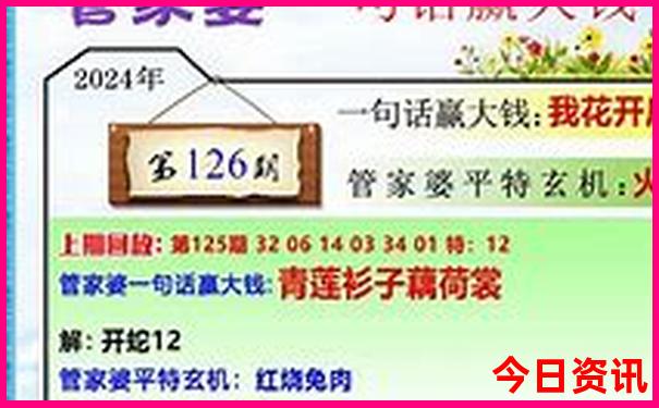 潮汕2日游最佳路线